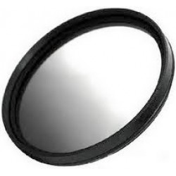 Светофильтр dHD Gradual Grey 67mm 